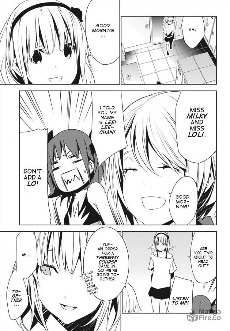 May's Maiden Chapter 5 page 25 - 