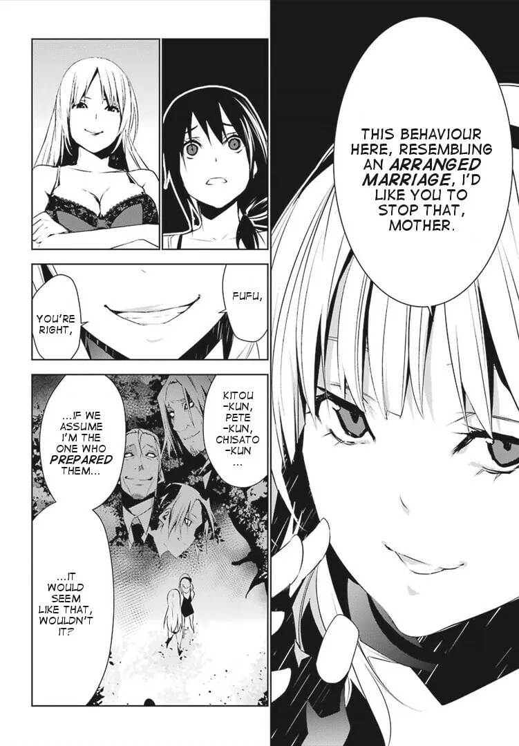 May's Maiden Chapter 5 page 4 - 