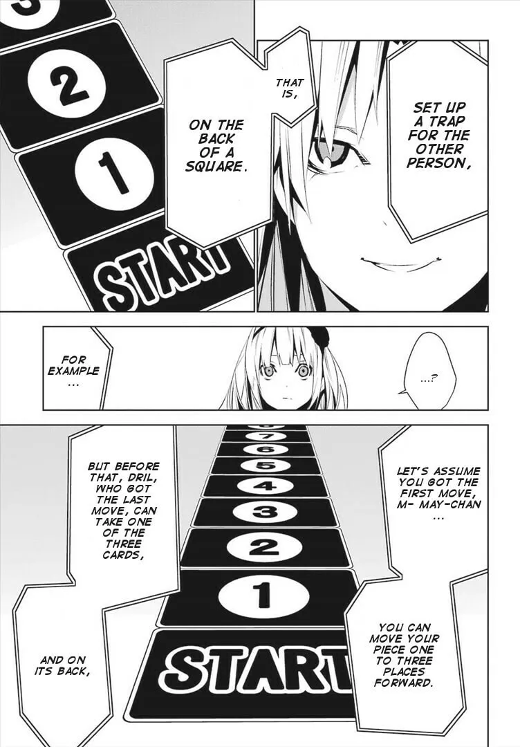 May's Maiden Chapter 6 page 13 - 
