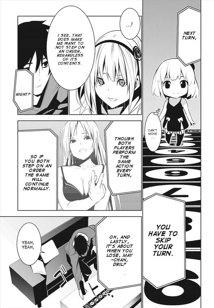 May's Maiden Chapter 6 page 17 - 