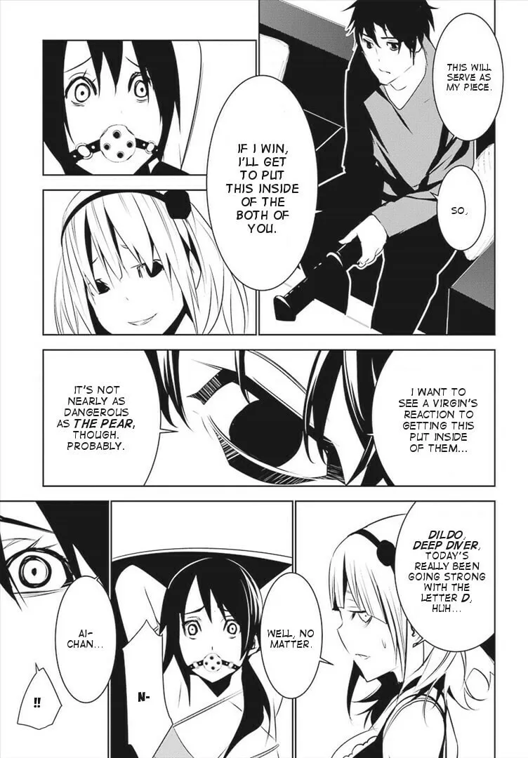 May's Maiden Chapter 6 page 19 - 