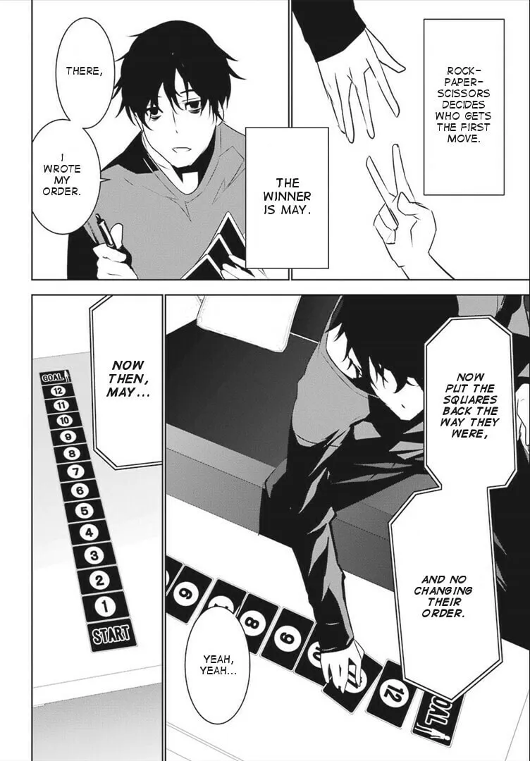 May's Maiden Chapter 6 page 23 - 