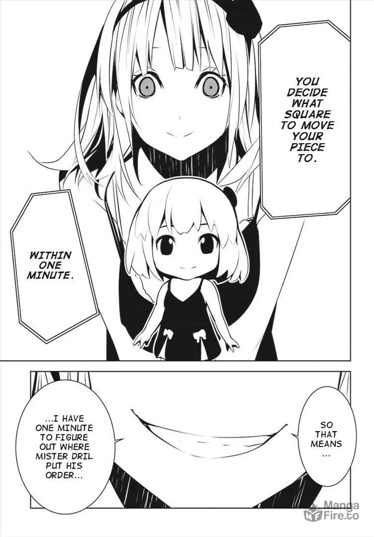 May's Maiden Chapter 6 page 24 - 