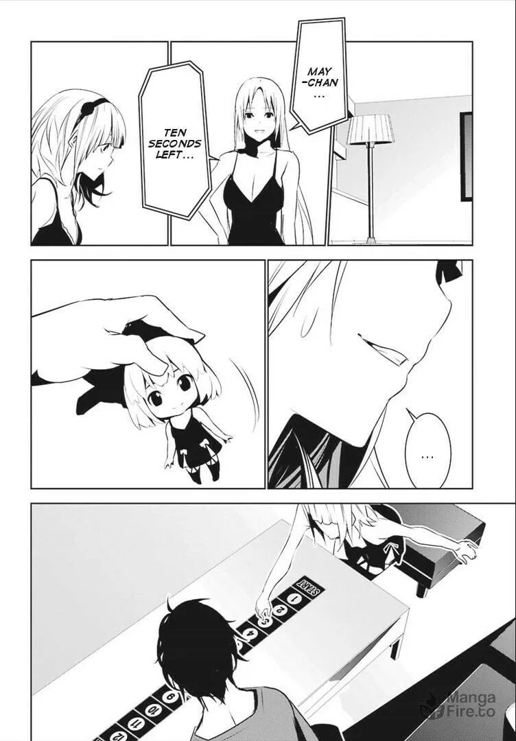 May's Maiden Chapter 6 page 27 - 