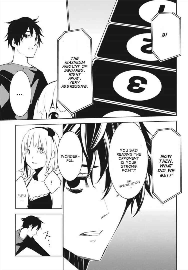 May's Maiden Chapter 6 page 28 - 
