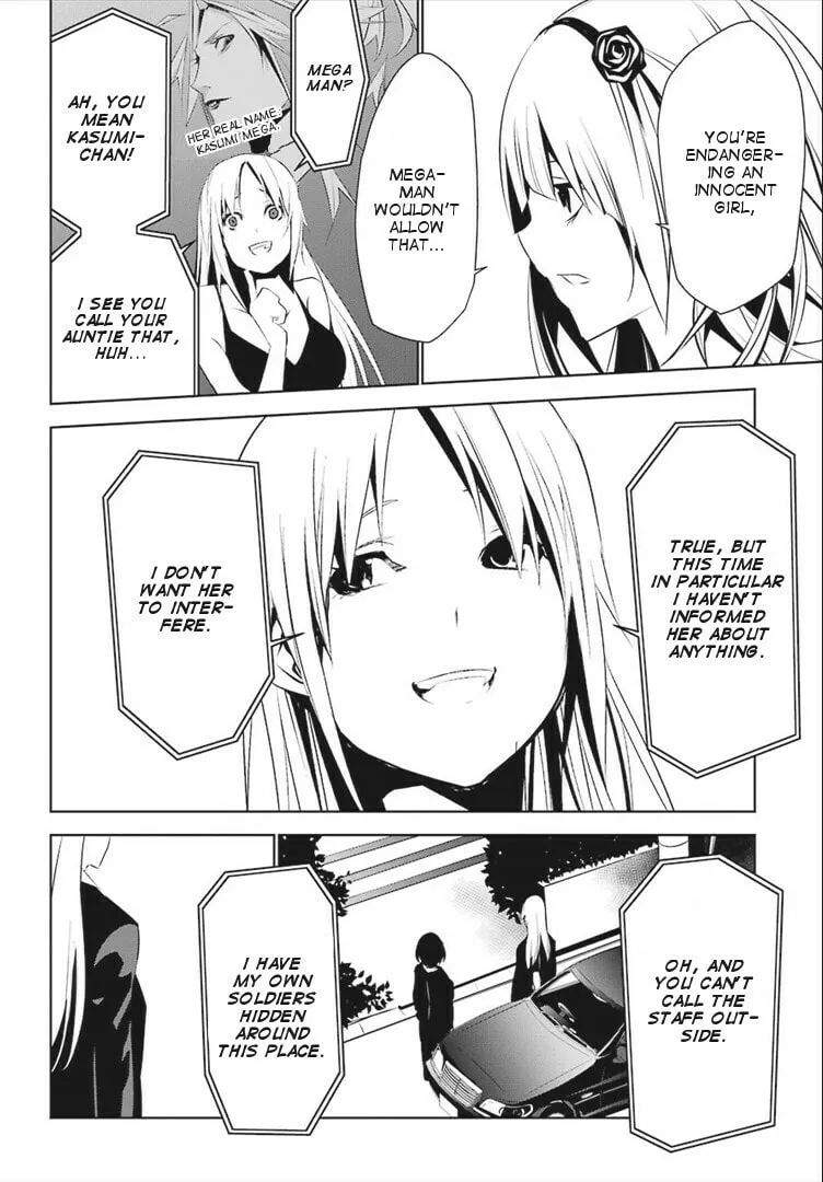 May's Maiden Chapter 6 page 4 - 