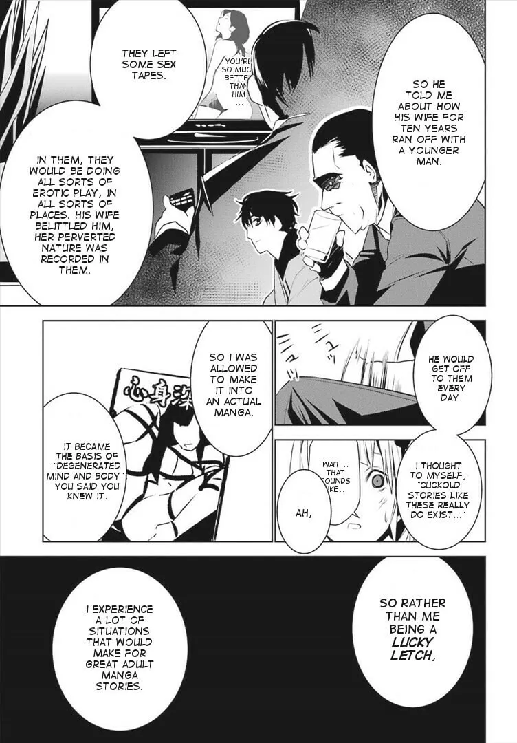 May's Maiden Chapter 6 page 32 - 