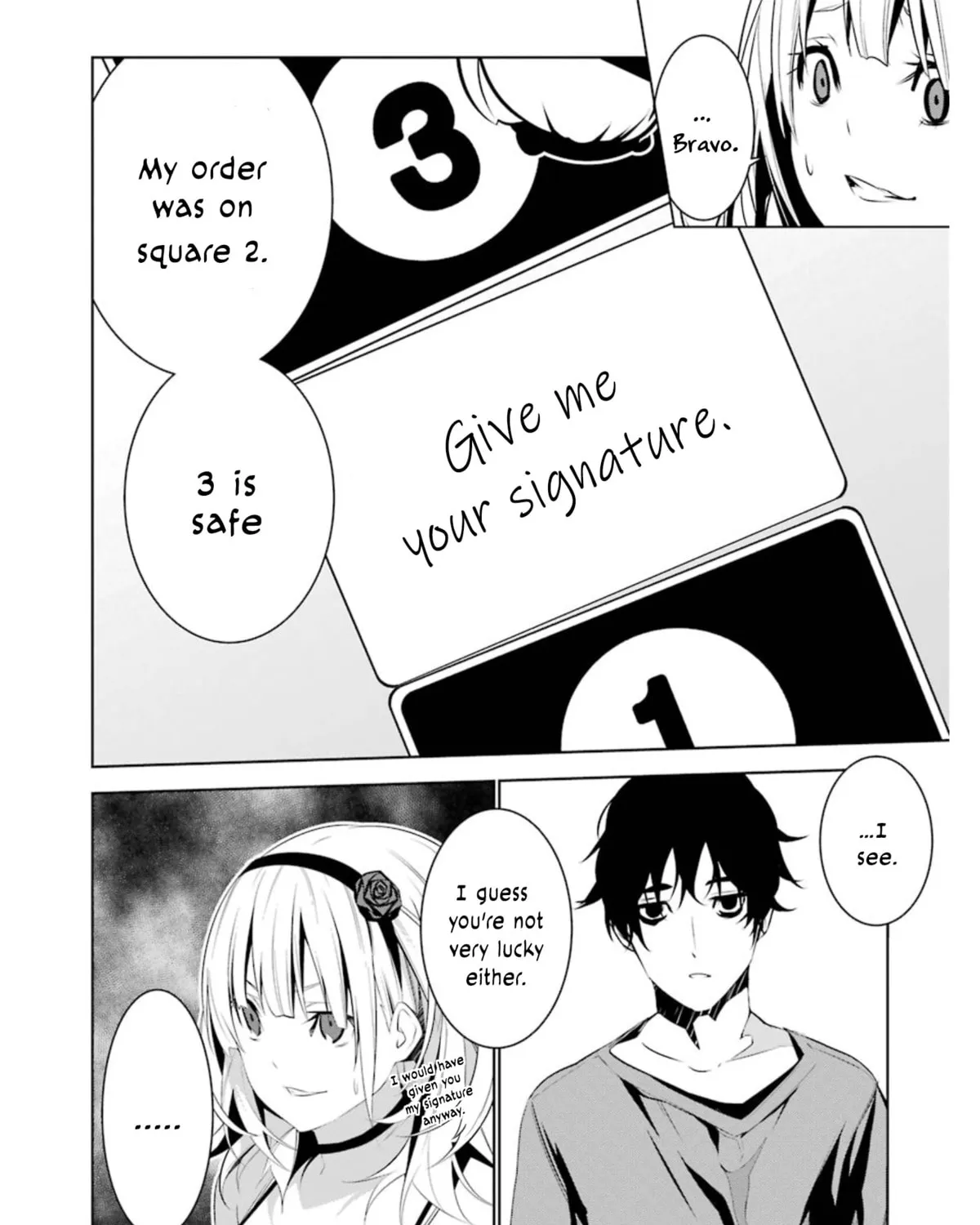 May's Maiden Chapter 7 page 13 - 