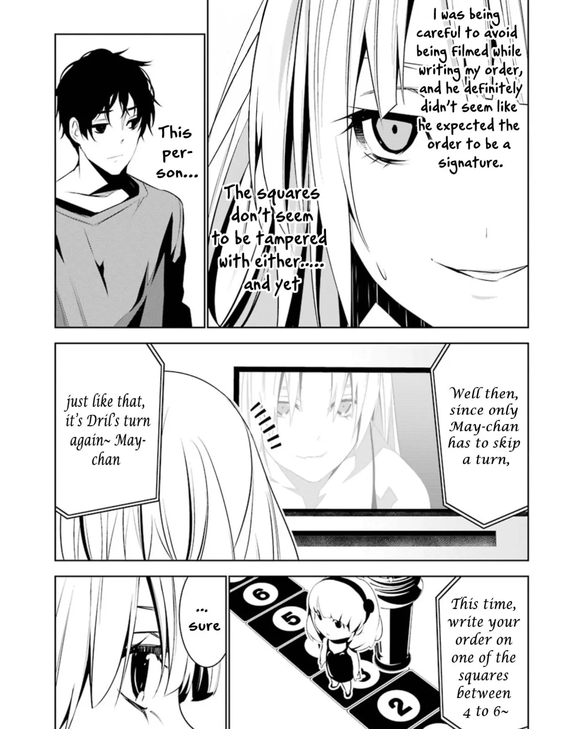 May's Maiden Chapter 7 page 15 - 