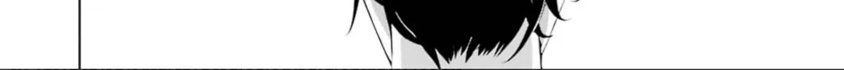 May's Maiden Chapter 7 page 46 - 