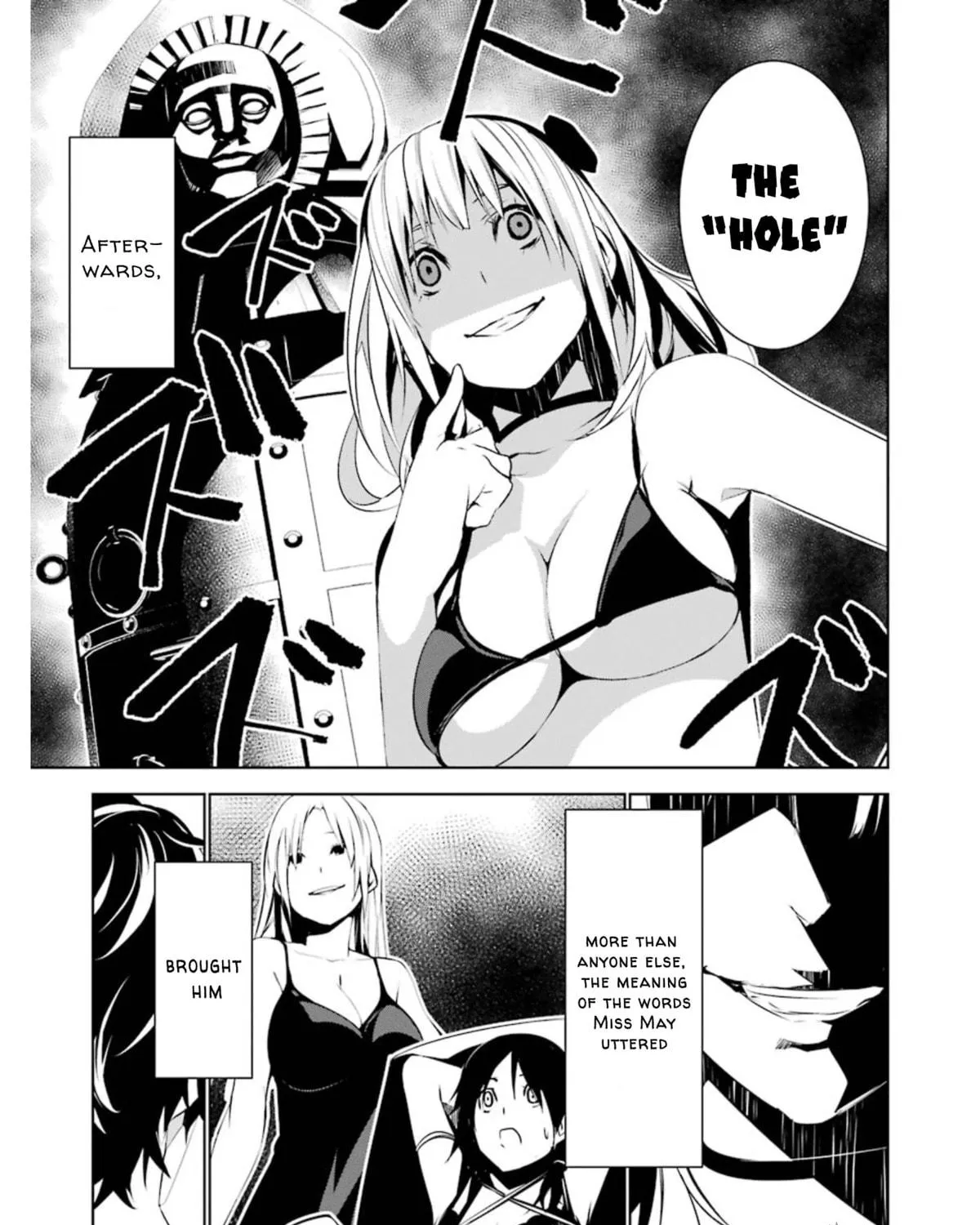 May's Maiden Chapter 7 page 71 - 