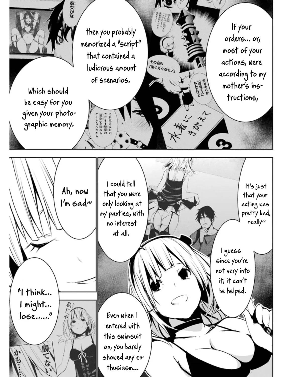 May's Maiden Chapter 8 page 15 - 