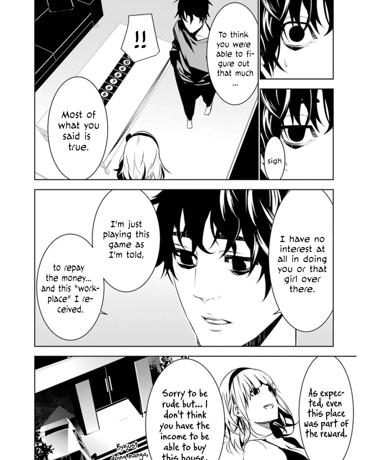 May's Maiden Chapter 8 page 21 - 