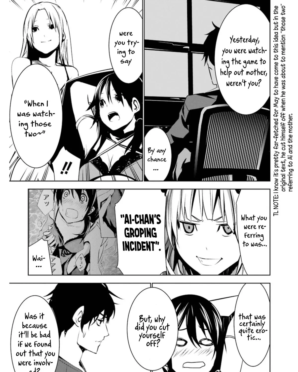 May's Maiden Chapter 8 page 31 - 