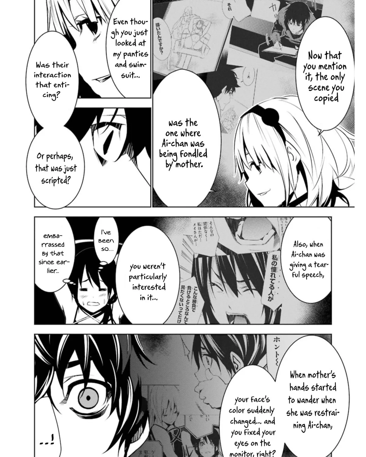 May's Maiden Chapter 8 page 33 - 
