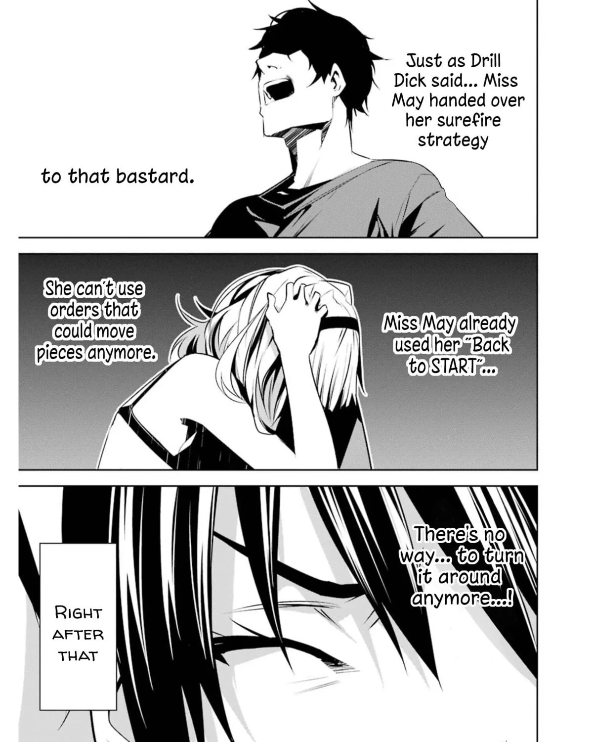 May's Maiden Chapter 8 page 71 - 