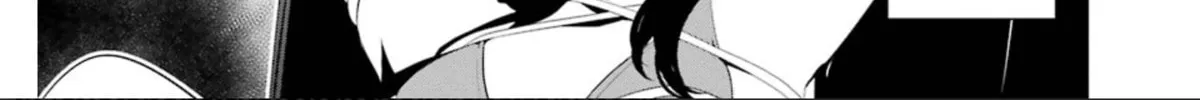 May's Maiden Chapter 8 page 76 - 