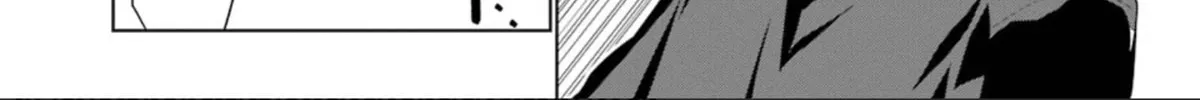 May's Maiden Chapter 9 page 32 - 
