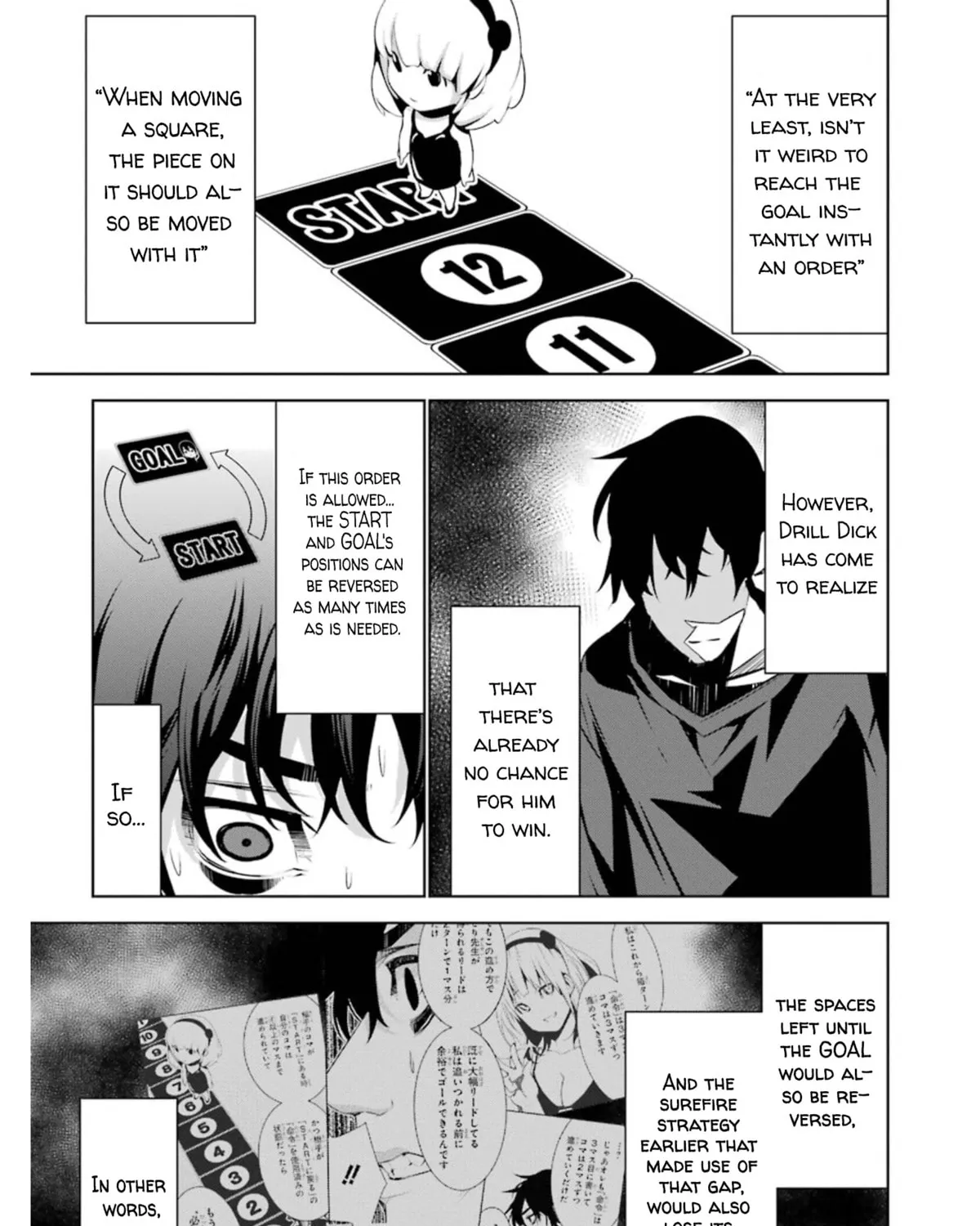 May's Maiden Chapter 9 page 37 - 