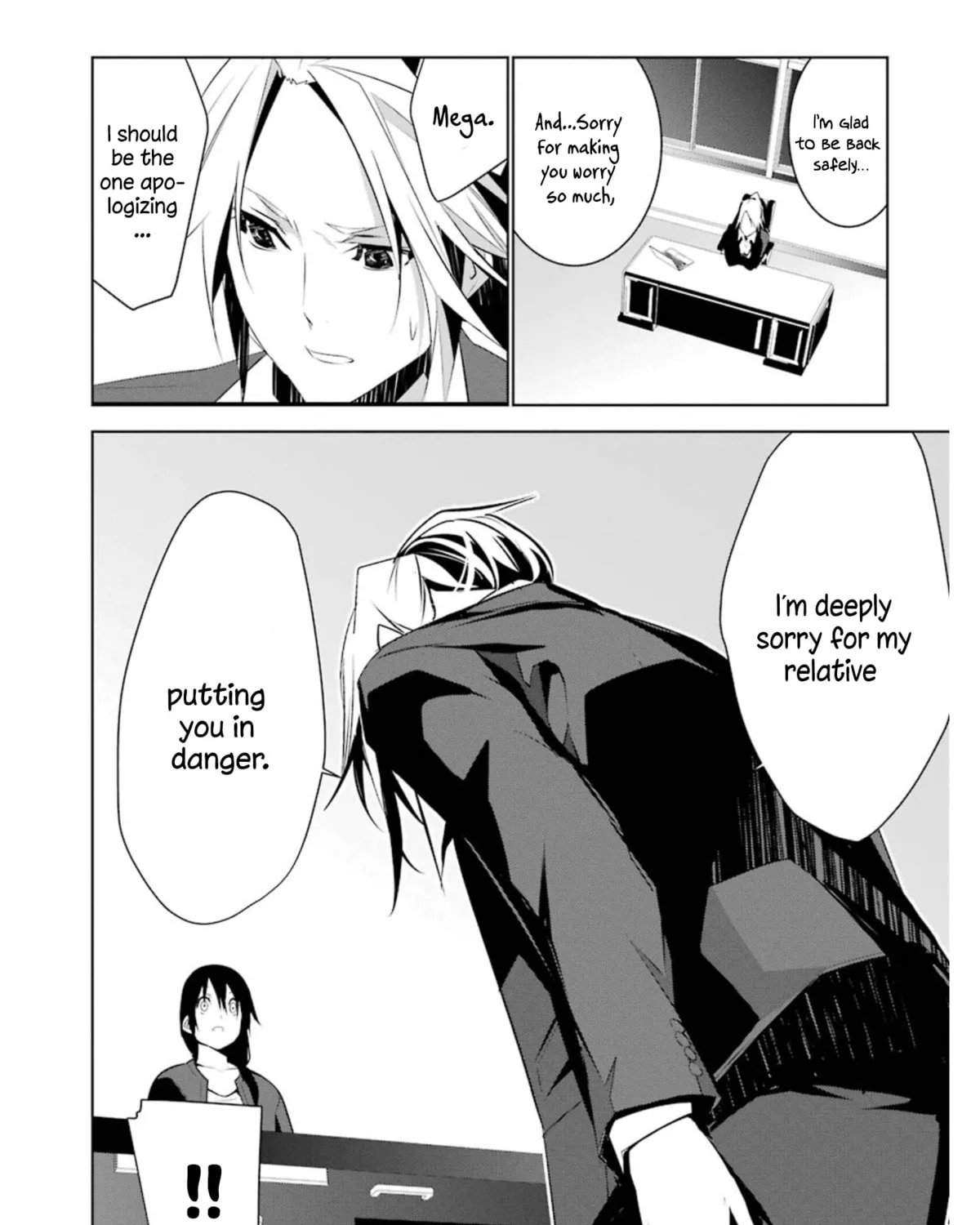 May's Maiden Chapter 9 page 57 - 