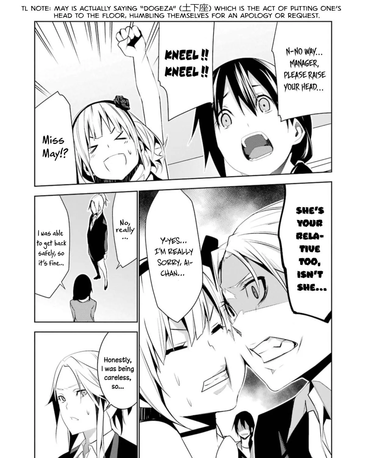 May's Maiden Chapter 9 page 59 - 