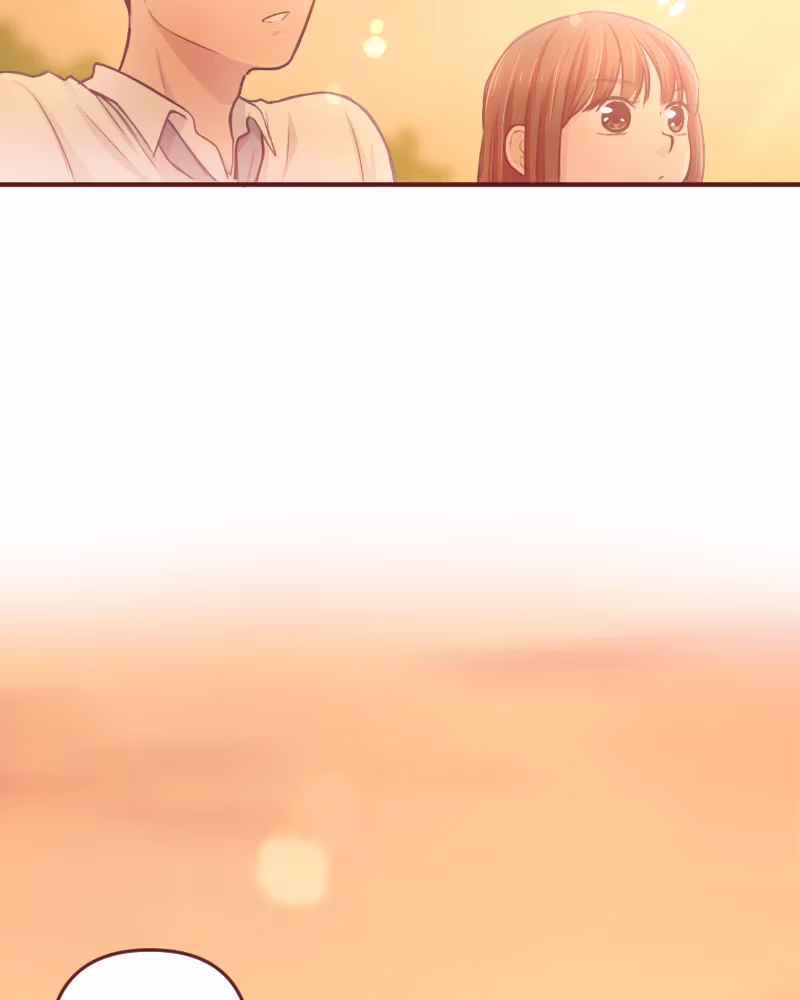 Maya's World Chapter 0 page 17 - 