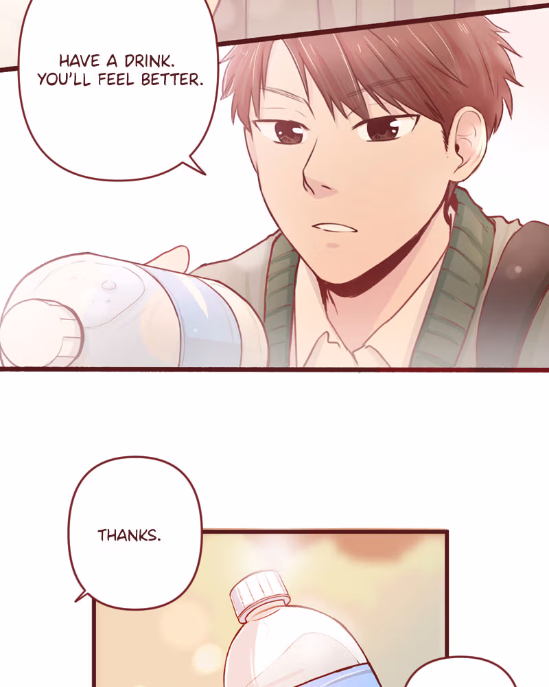 Maya's World Chapter 0 page 7 - 