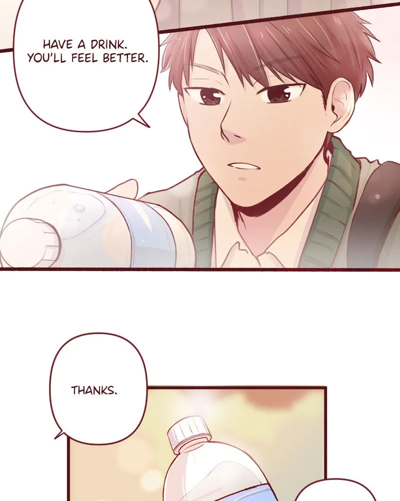 Maya's World Chapter 1 page 7 - 