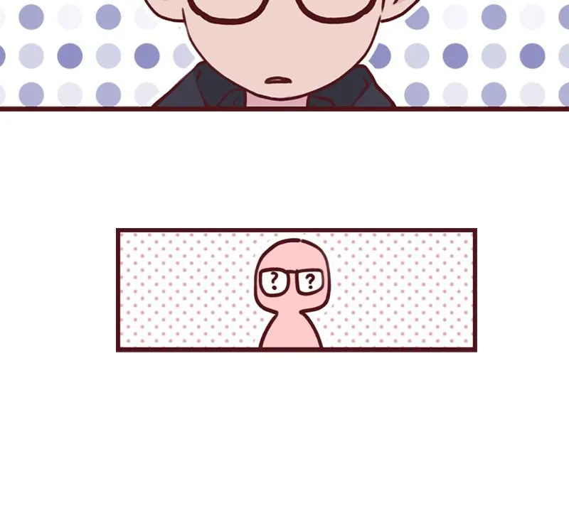 Maya's World Chapter 11 page 39 - 