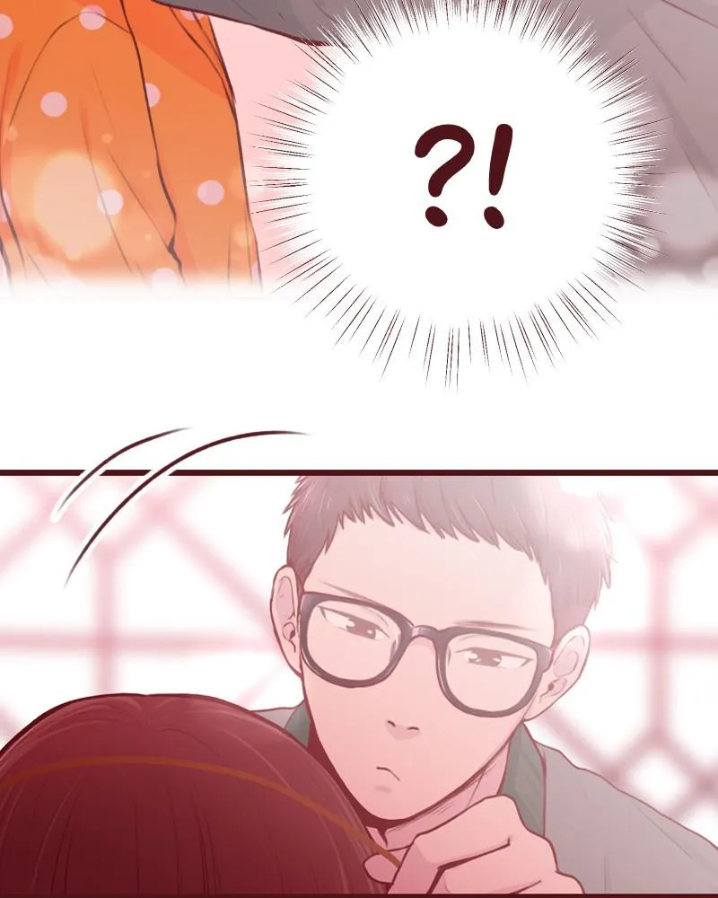 Maya's World Chapter 14 page 44 - 