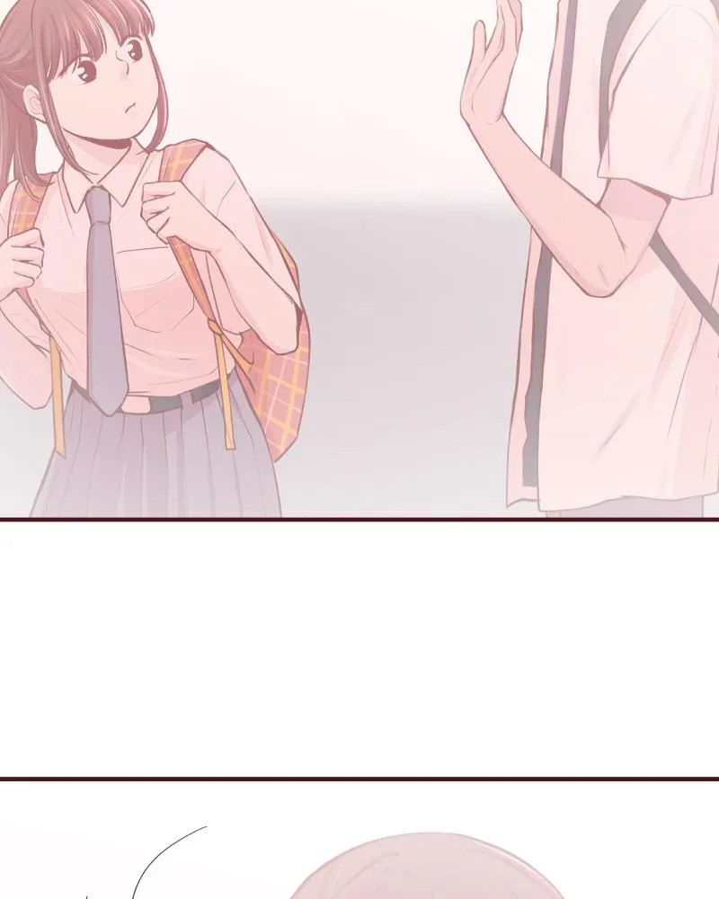 Maya's World Chapter 22 page 9 - 