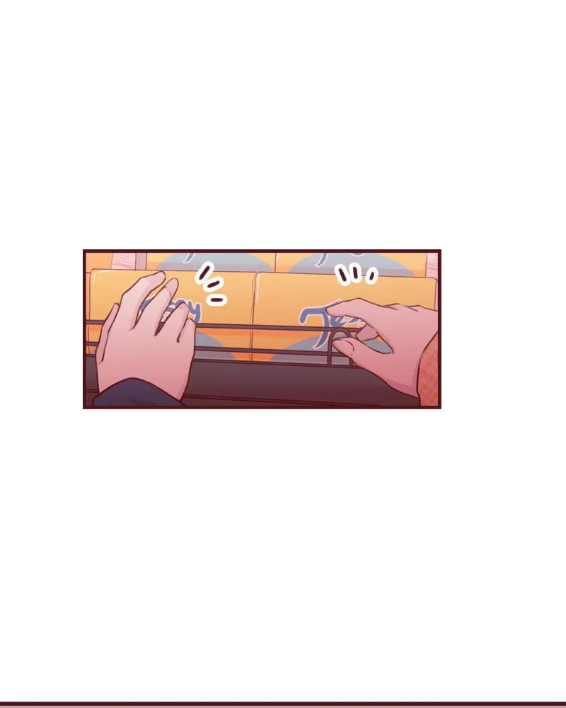 Maya's World Chapter 26 page 7 - 