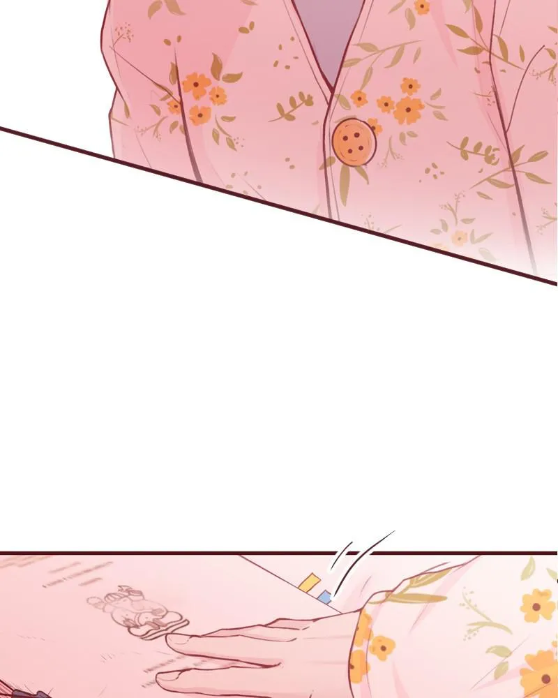 Maya's World Chapter 34 page 17 - 