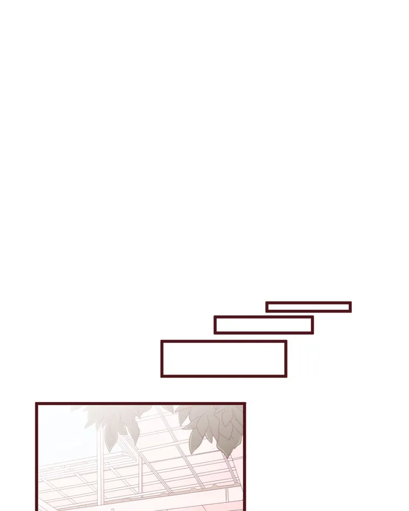Maya's World Chapter 4 page 11 - 