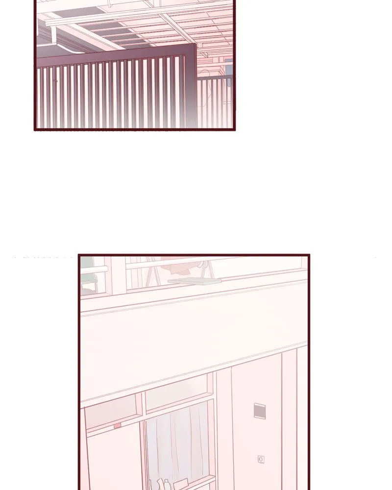 Maya's World Chapter 4 page 12 - 