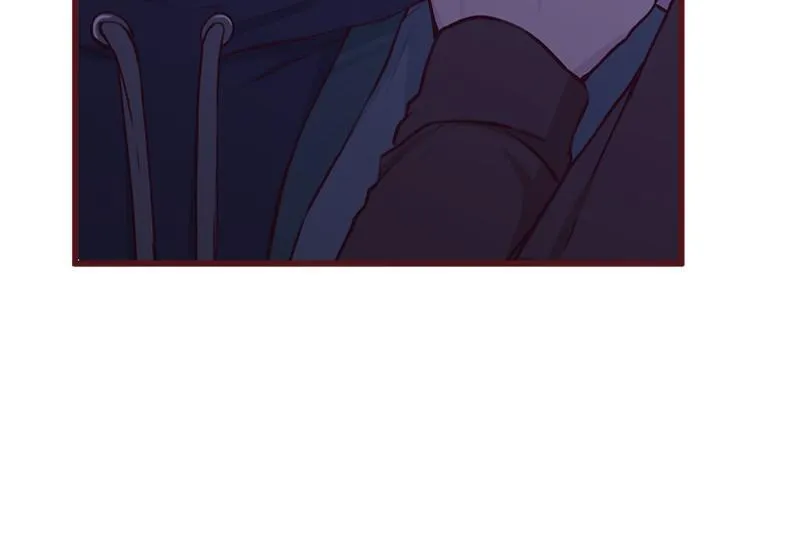 Maya's World Chapter 52 page 24 - 