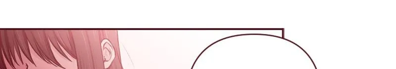 Maya's World Chapter 55 page 19 - 