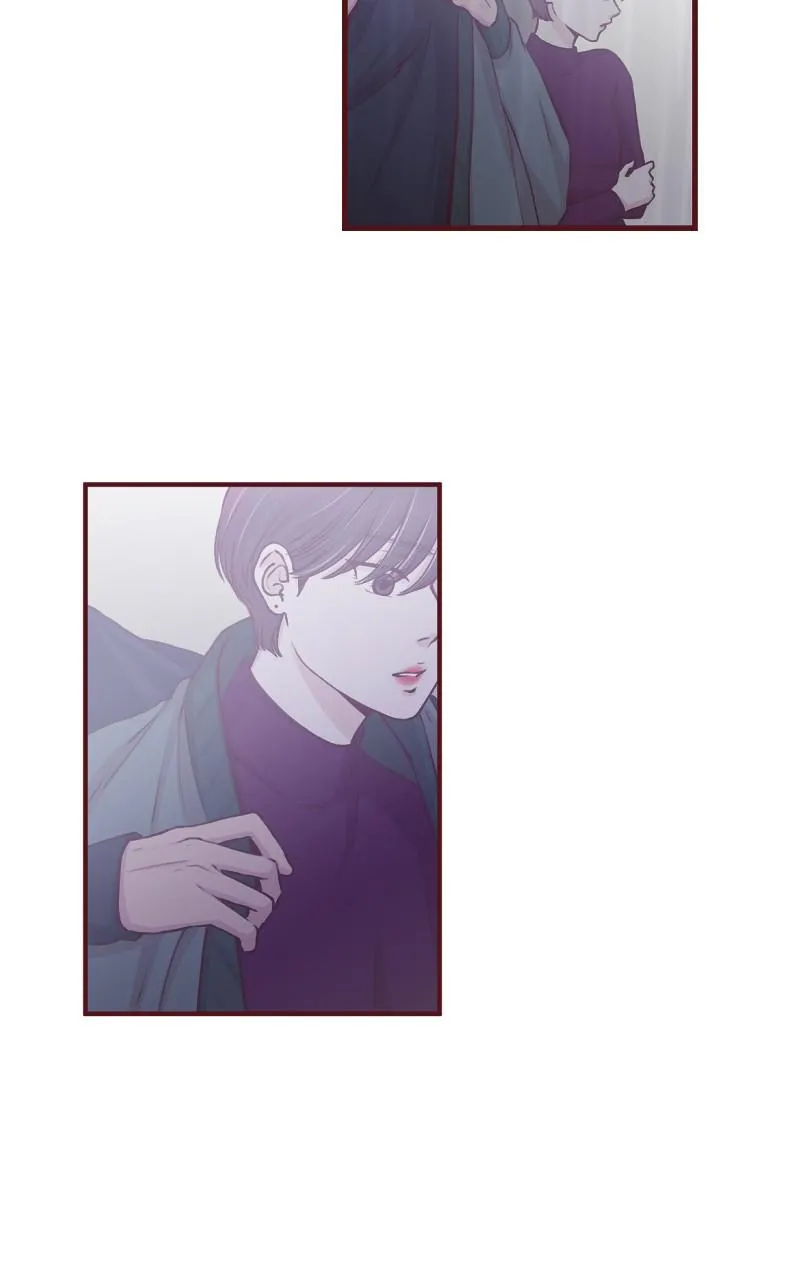 Maya's World Chapter 61 page 17 - 