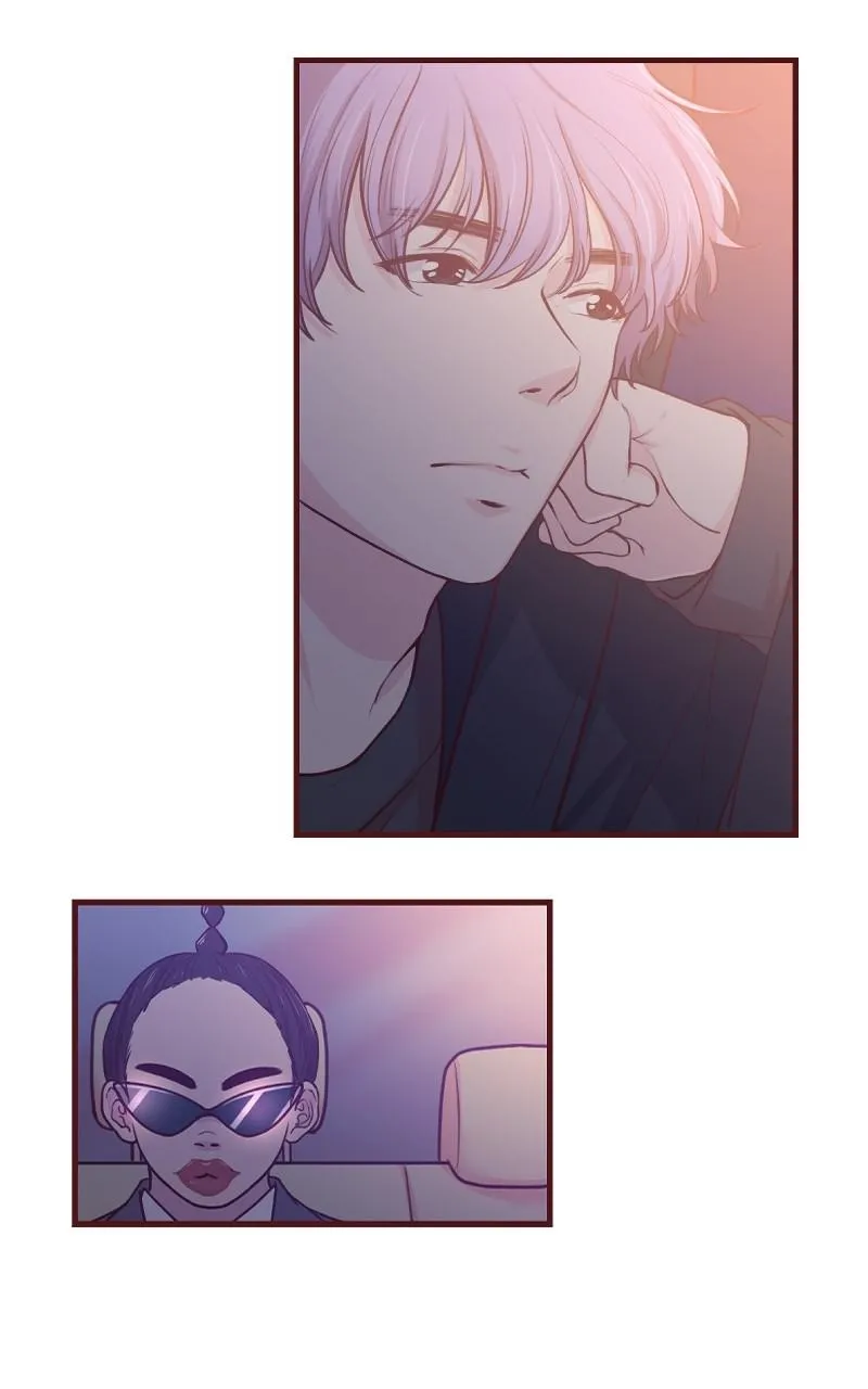 Maya's World Chapter 75 page 12 - 