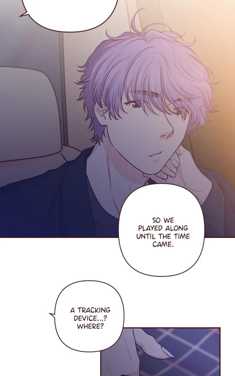 Maya's World Chapter 75 page 17 - 