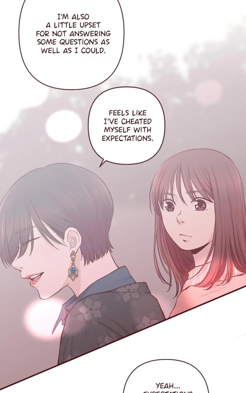 Maya's World Chapter 76 page 27 - 