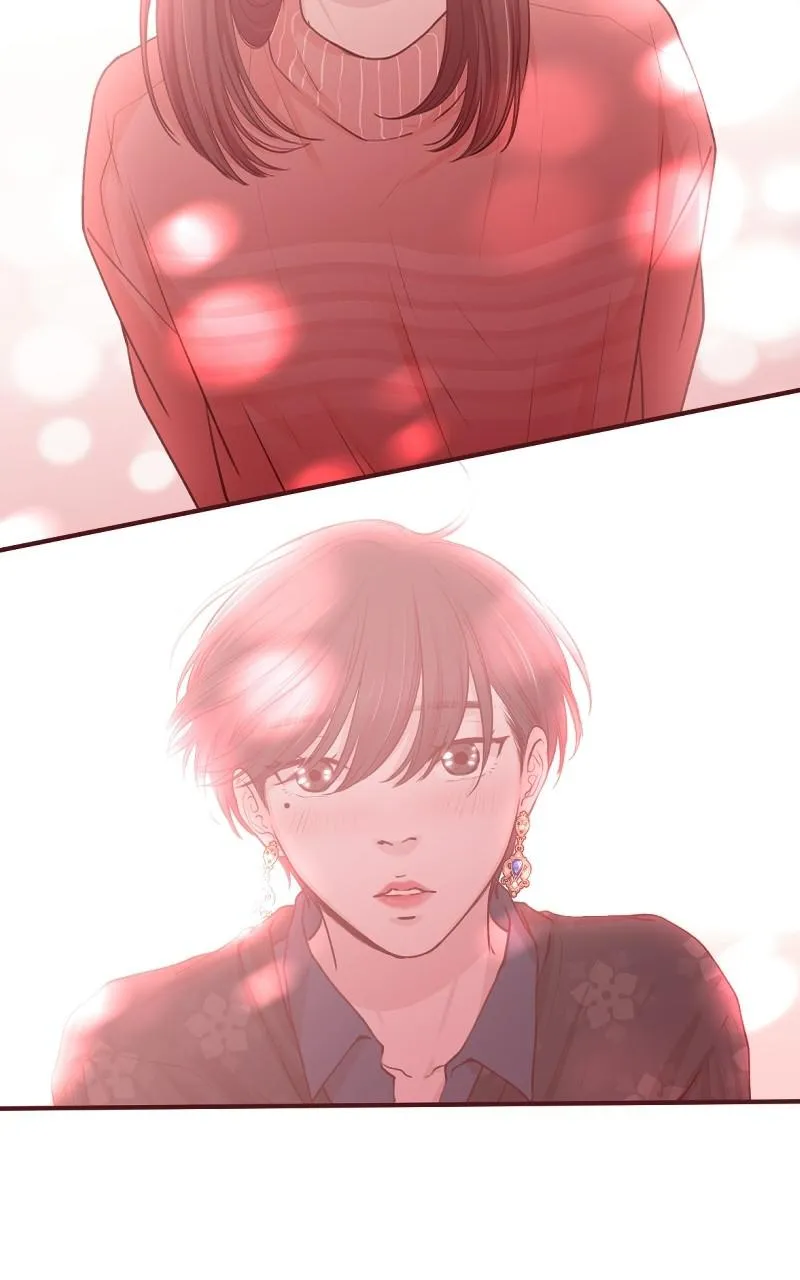 Maya's World Chapter 76 page 33 - 