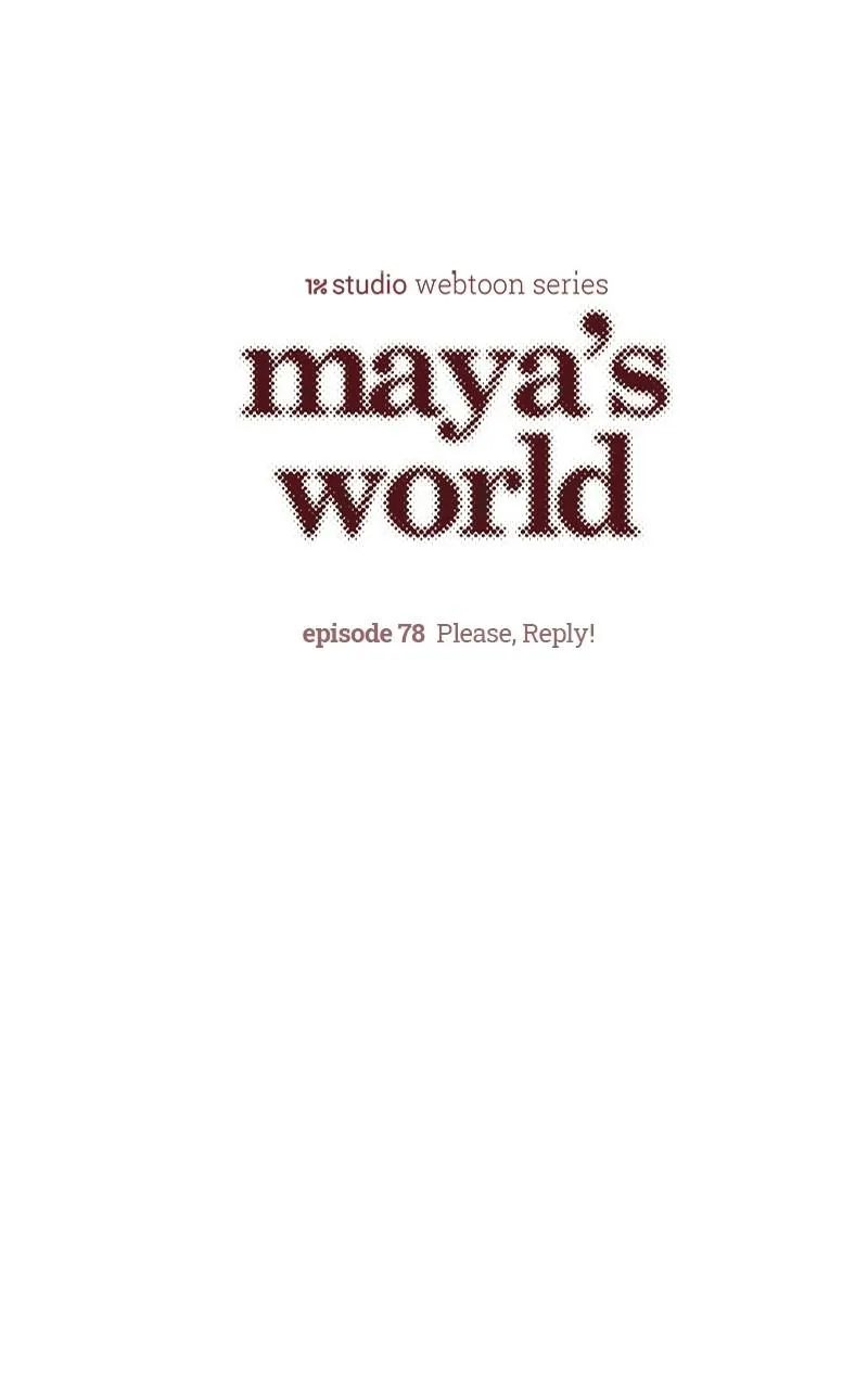 Maya's World Chapter 78 page 11 - 