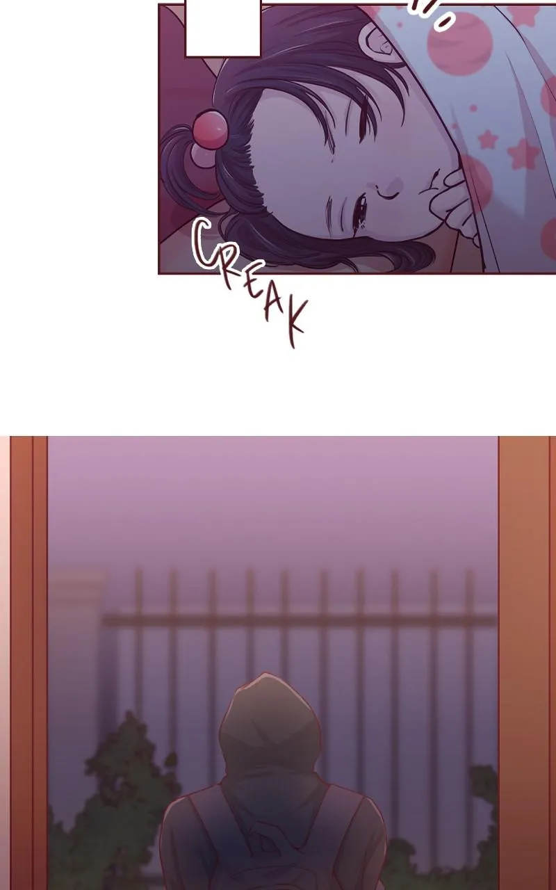 Maya's World Chapter 86 page 2 - 