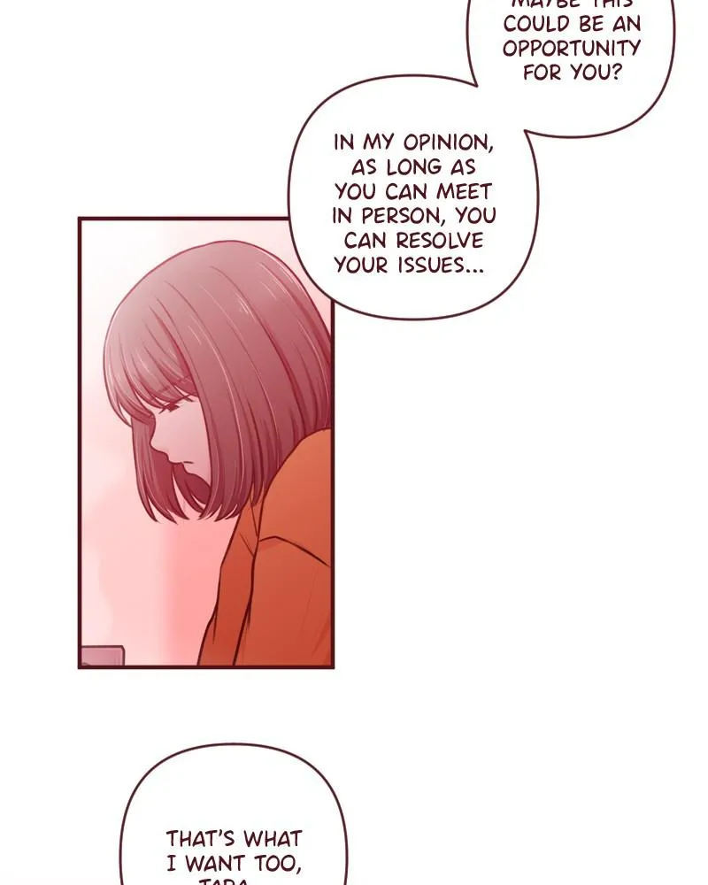 Maya's World Chapter 9 page 17 - 