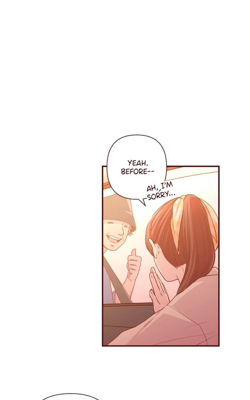Maya's World Chapter 92.5 page 15 - 