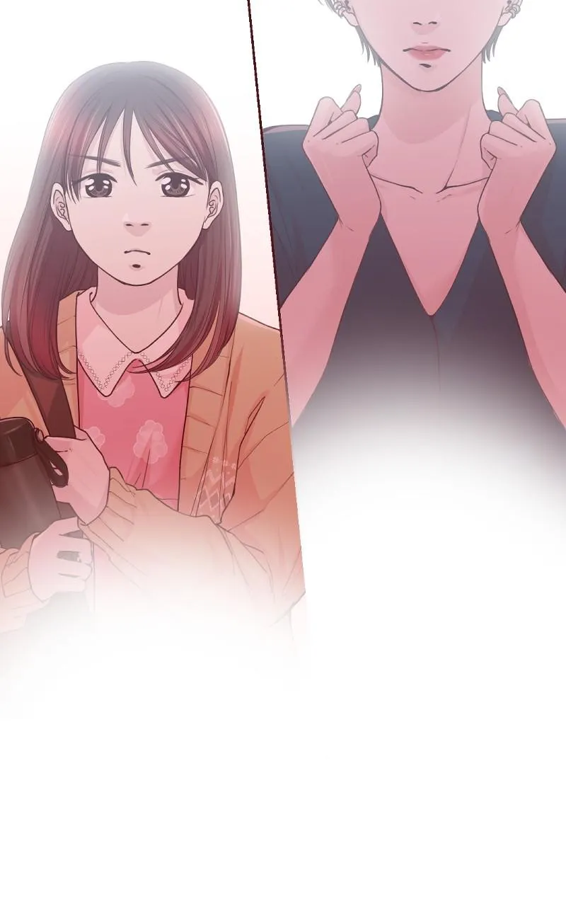 Maya's World Chapter 92 page 11 - 