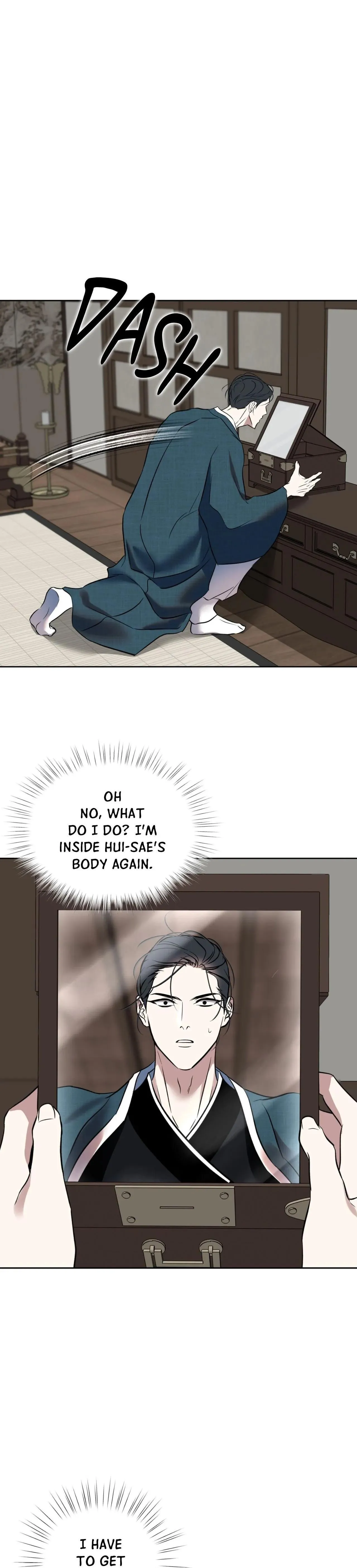 Maybe It Rains Everyday Chapter 45 page 3 - 