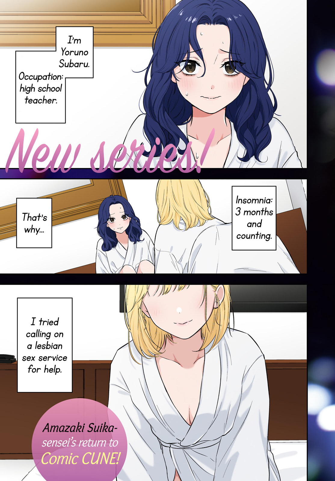 Mayonaka ni Aishiteyo Chapter 1 page 1 - 