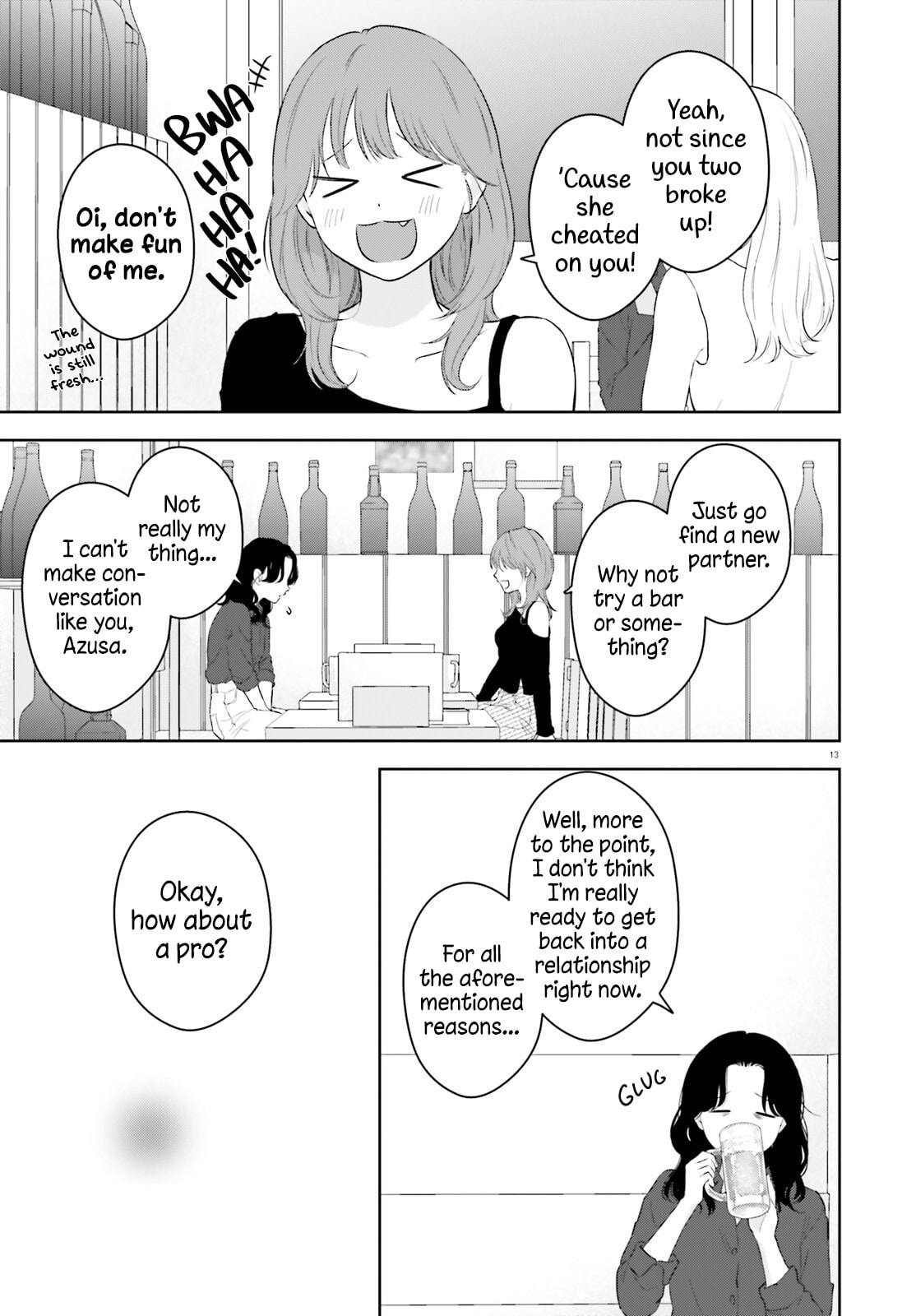 Mayonaka ni Aishiteyo Chapter 1 page 12 - 
